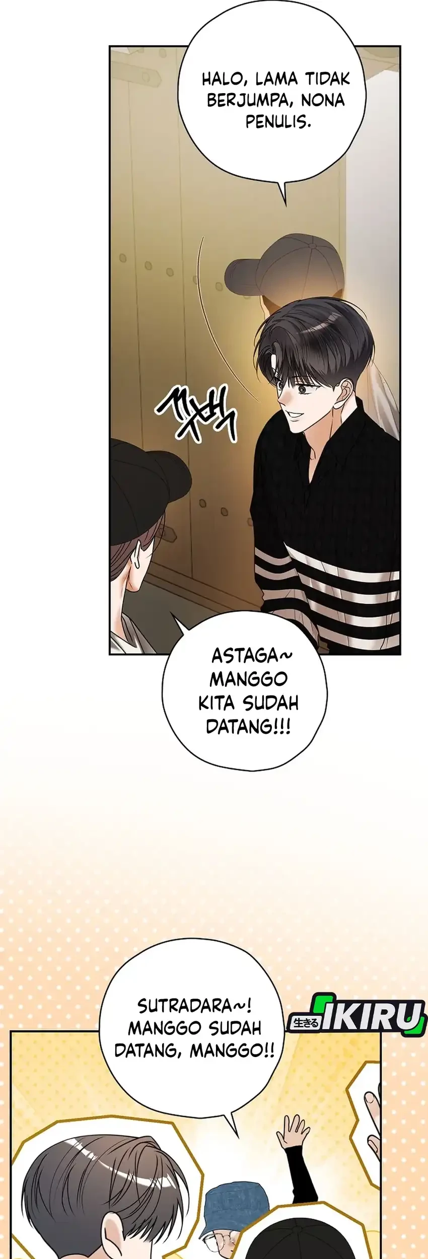 The Book-Eating Actor Chapter 41 - halaman 42