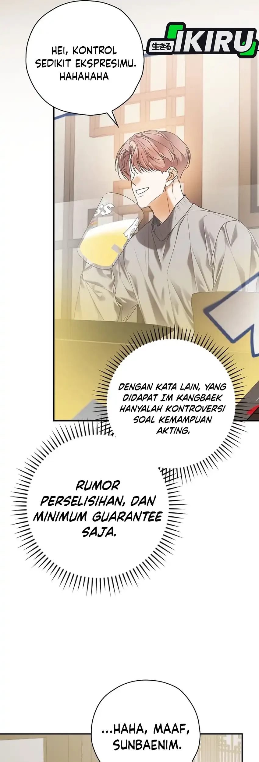 The Book-Eating Actor Chapter 41 - halaman 54