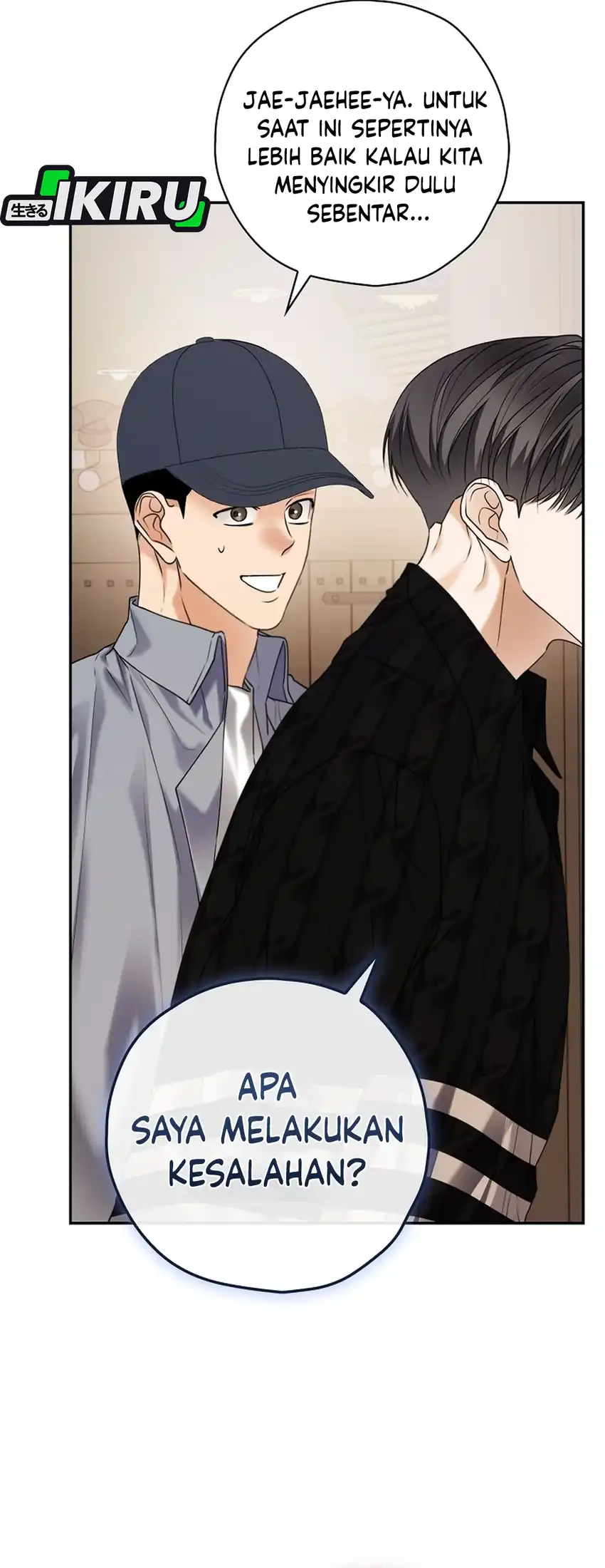 The Book-Eating Actor Chapter 41 - halaman 58