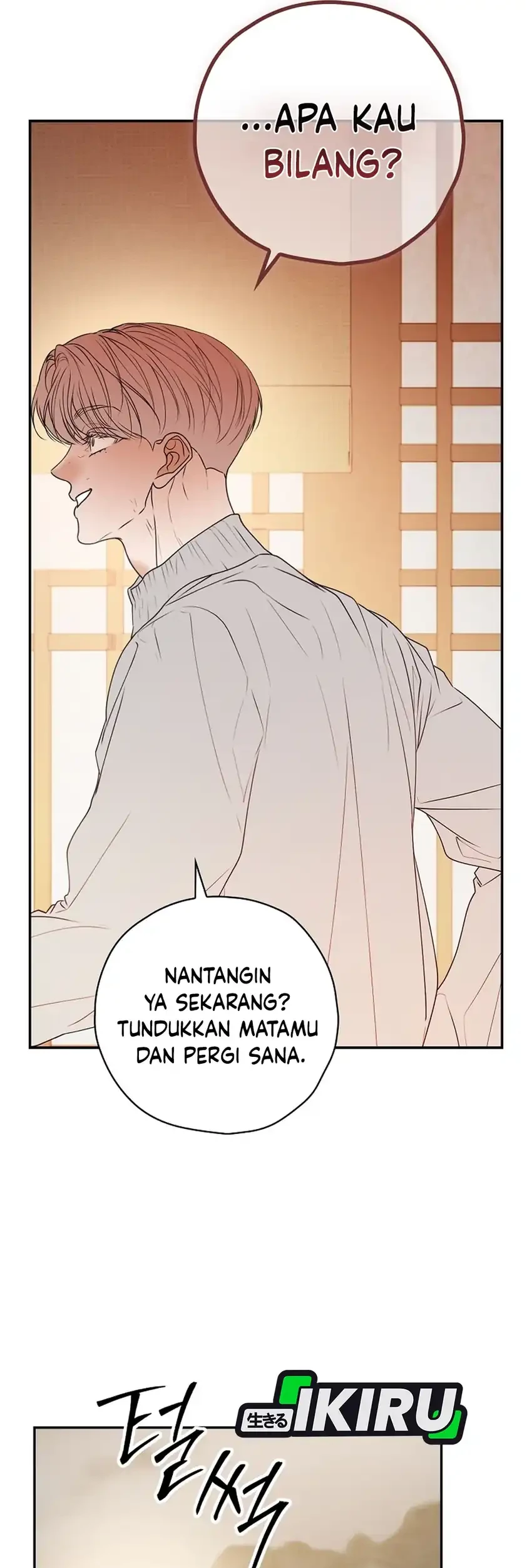 The Book-Eating Actor Chapter 41 - halaman 59