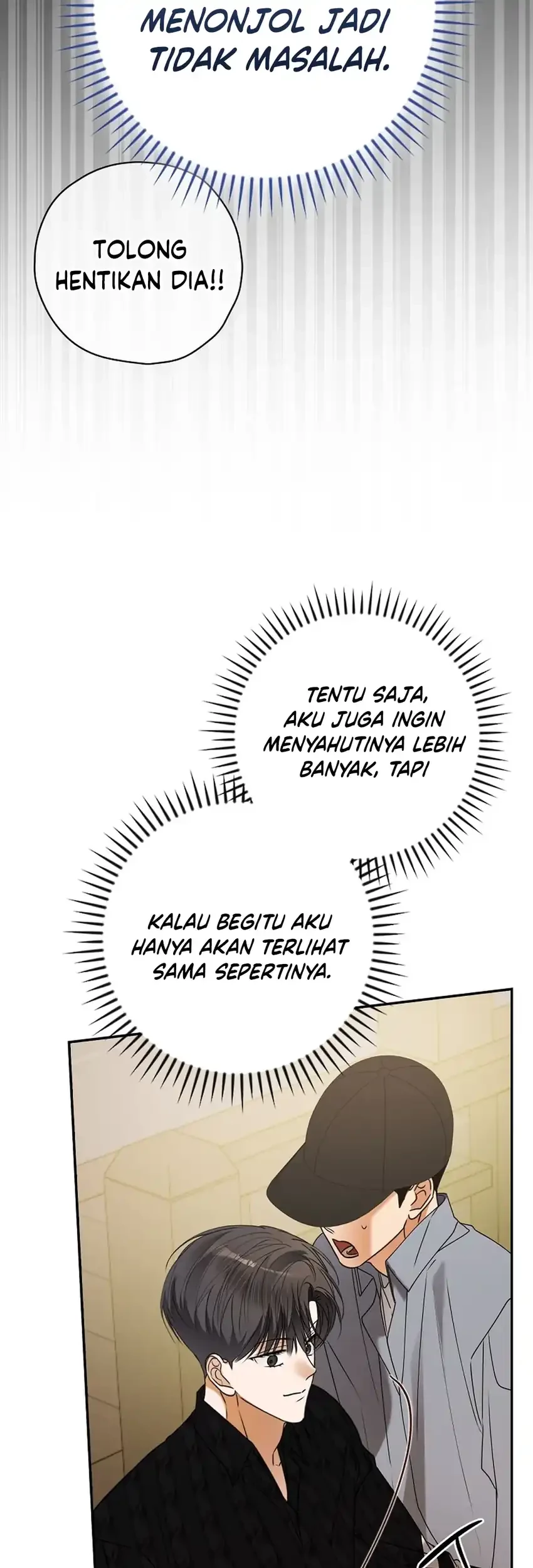 The Book-Eating Actor Chapter 41 - halaman 68
