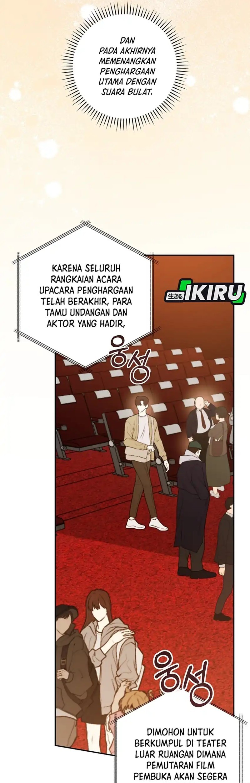 The Book-Eating Actor Chapter 42 - halaman 29