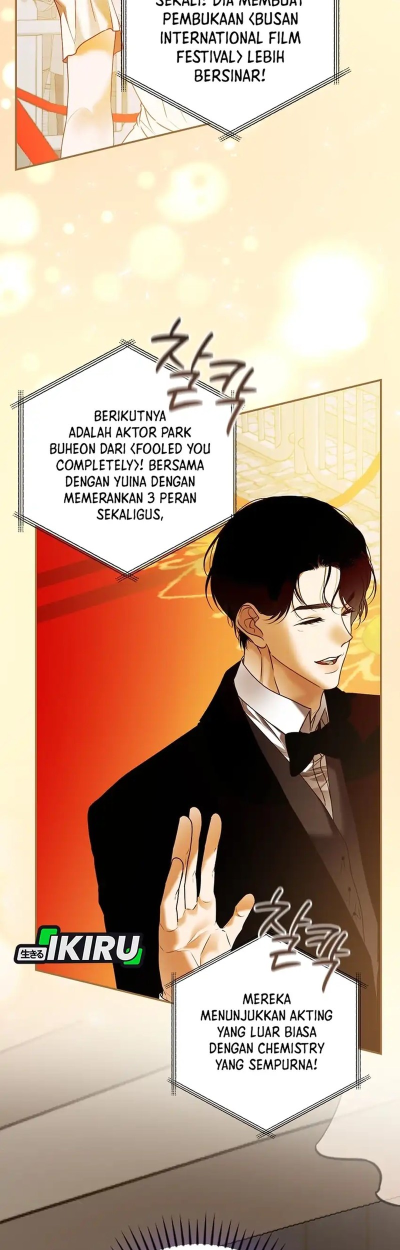 The Book-Eating Actor Chapter 42 - halaman 3
