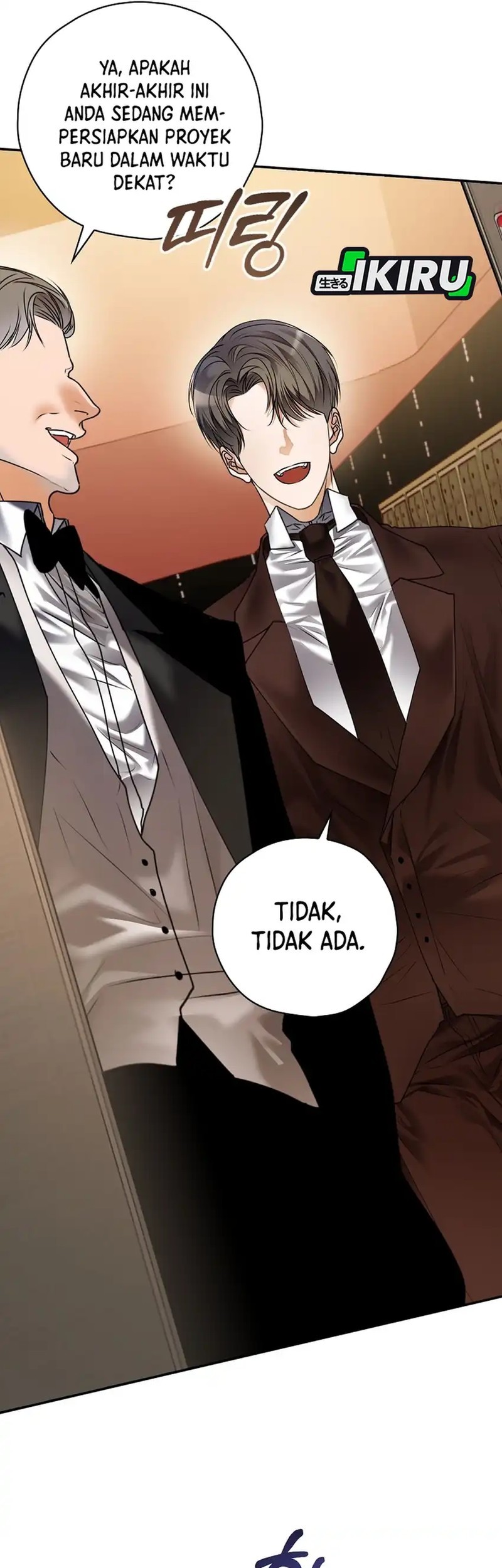 The Book-Eating Actor Chapter 42 - halaman 37