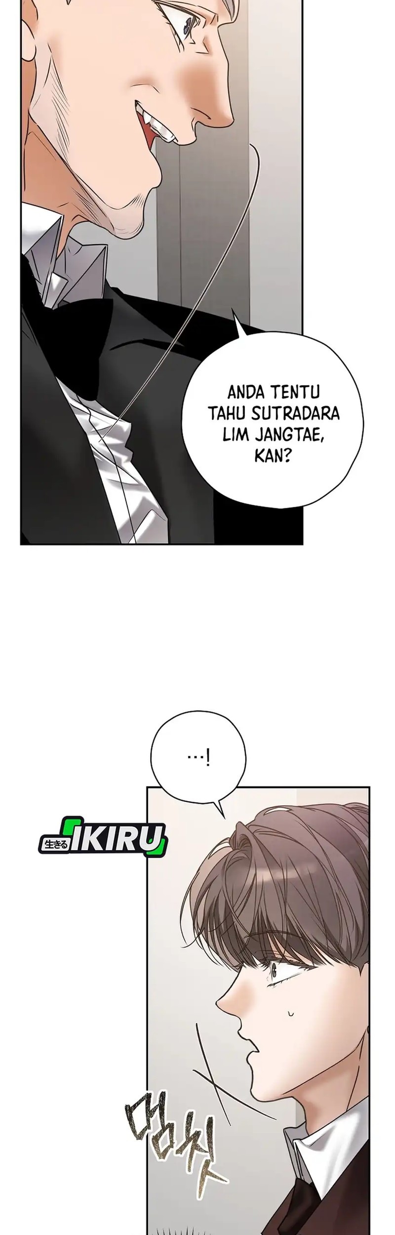 The Book-Eating Actor Chapter 42 - halaman 43