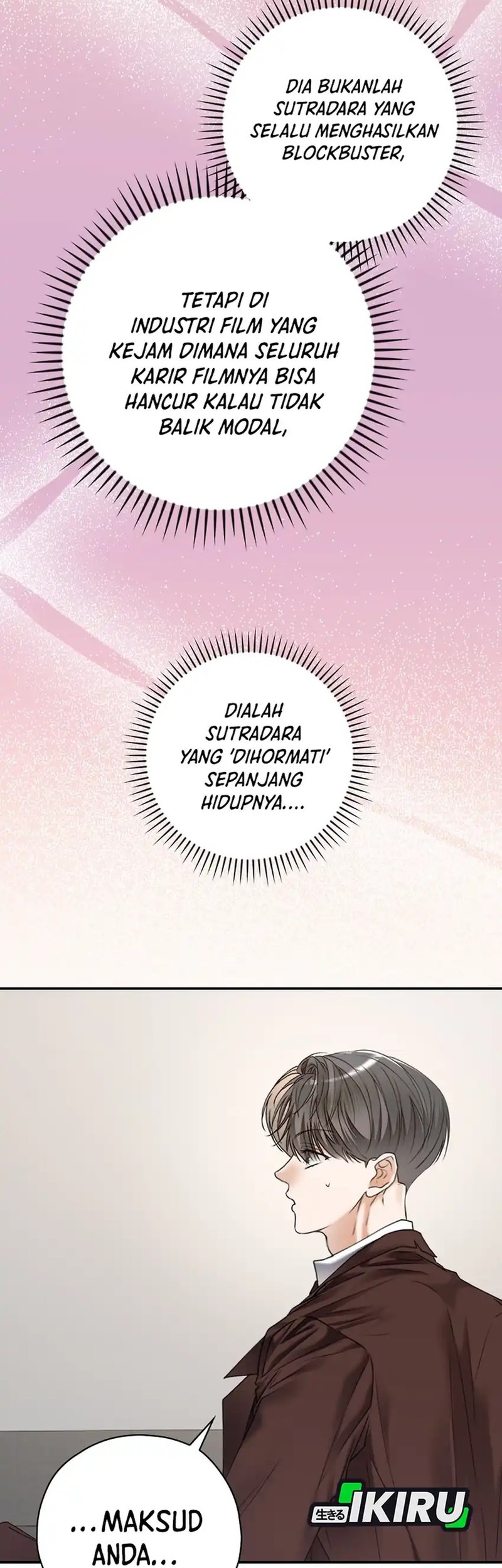 The Book-Eating Actor Chapter 42 - halaman 47