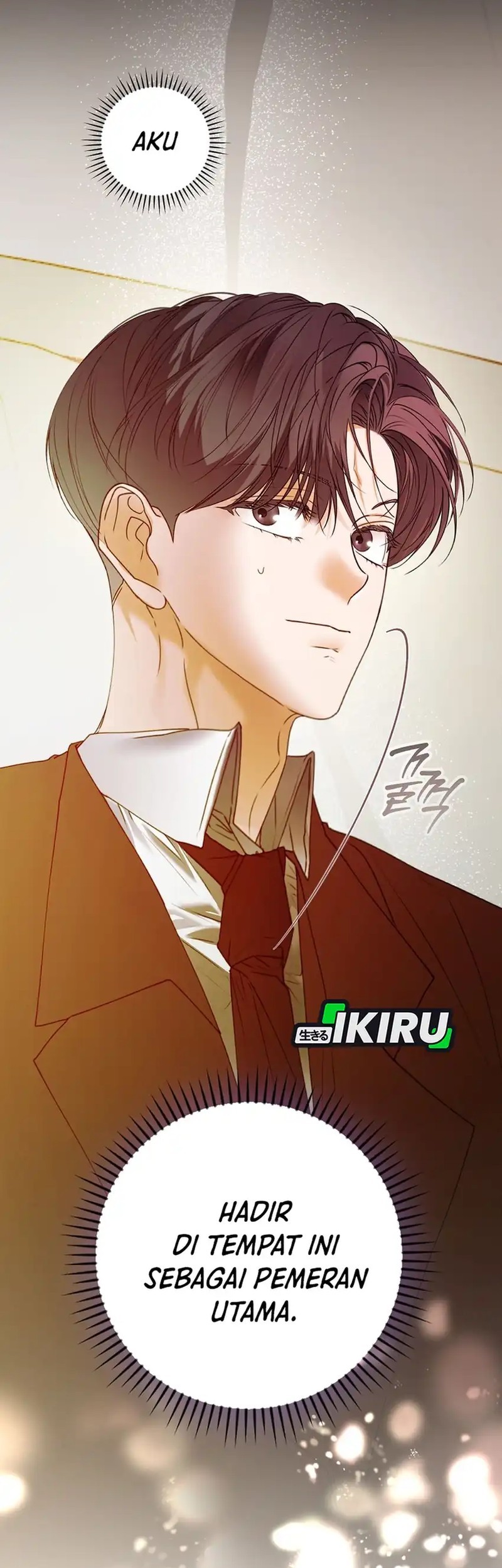 The Book-Eating Actor Chapter 42 - halaman 5