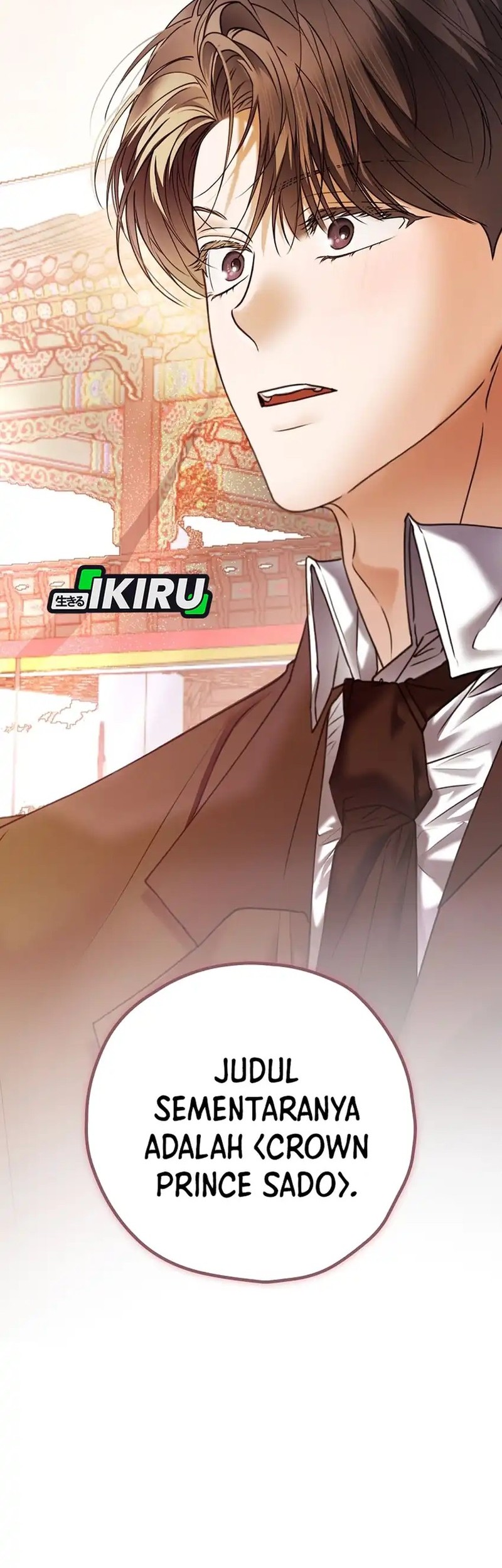 The Book-Eating Actor Chapter 42 - halaman 50