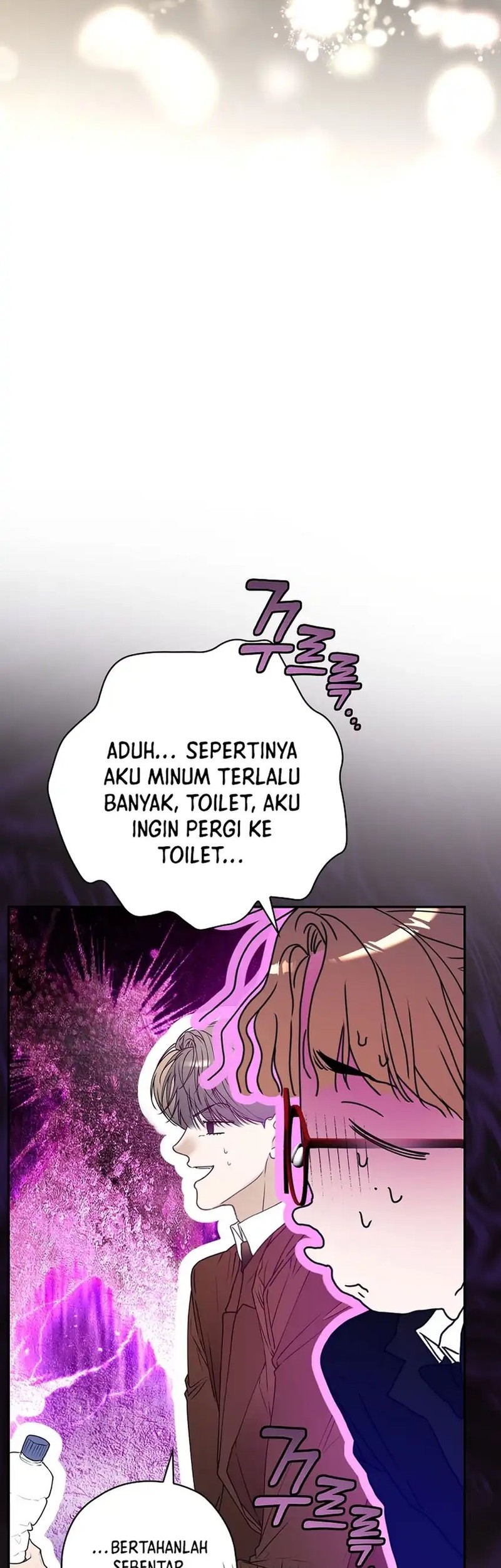 The Book-Eating Actor Chapter 42 - halaman 6
