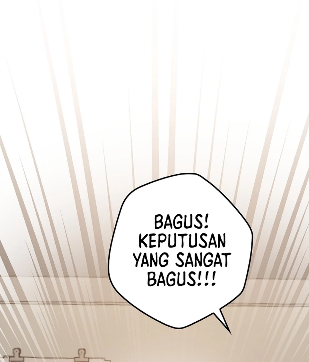 The Book-Eating Actor Chapter 43 - halaman 17