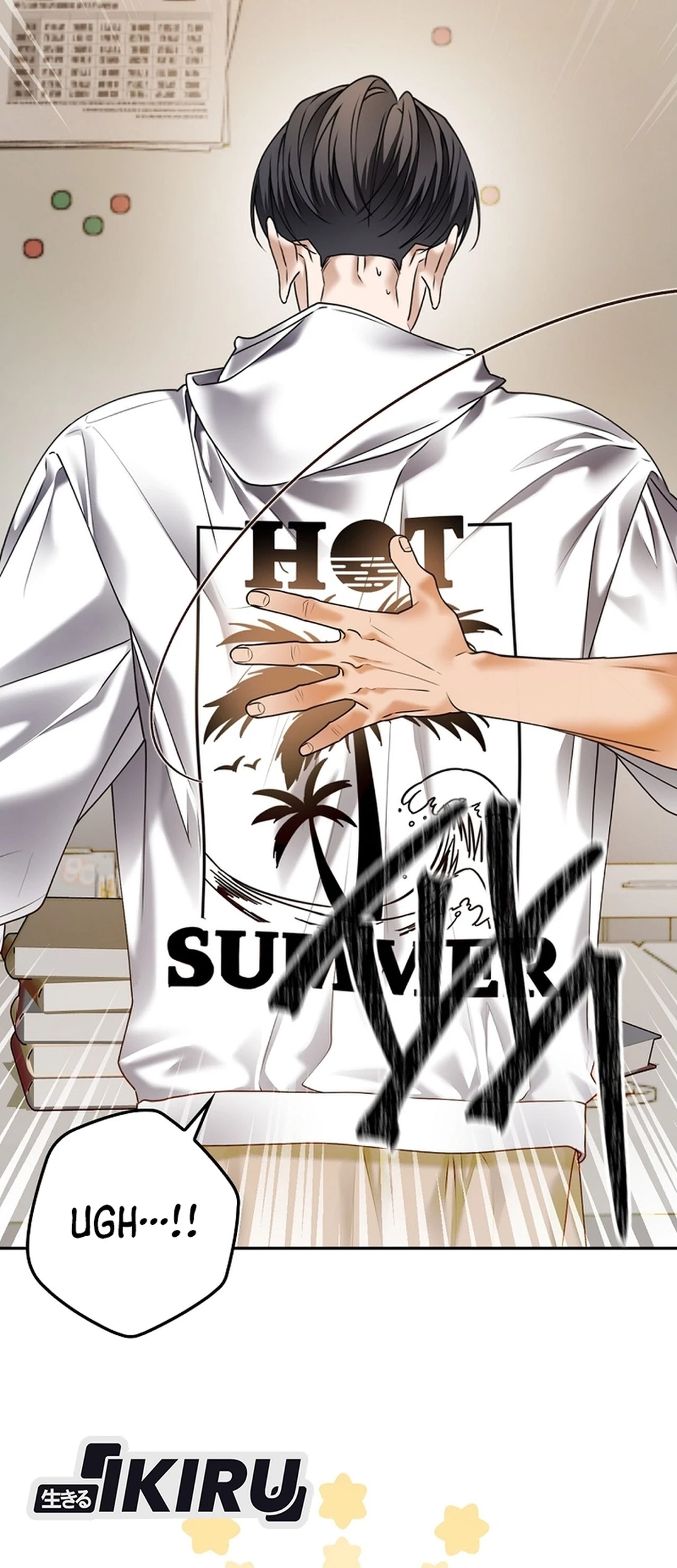 The Book-Eating Actor Chapter 43 - halaman 18