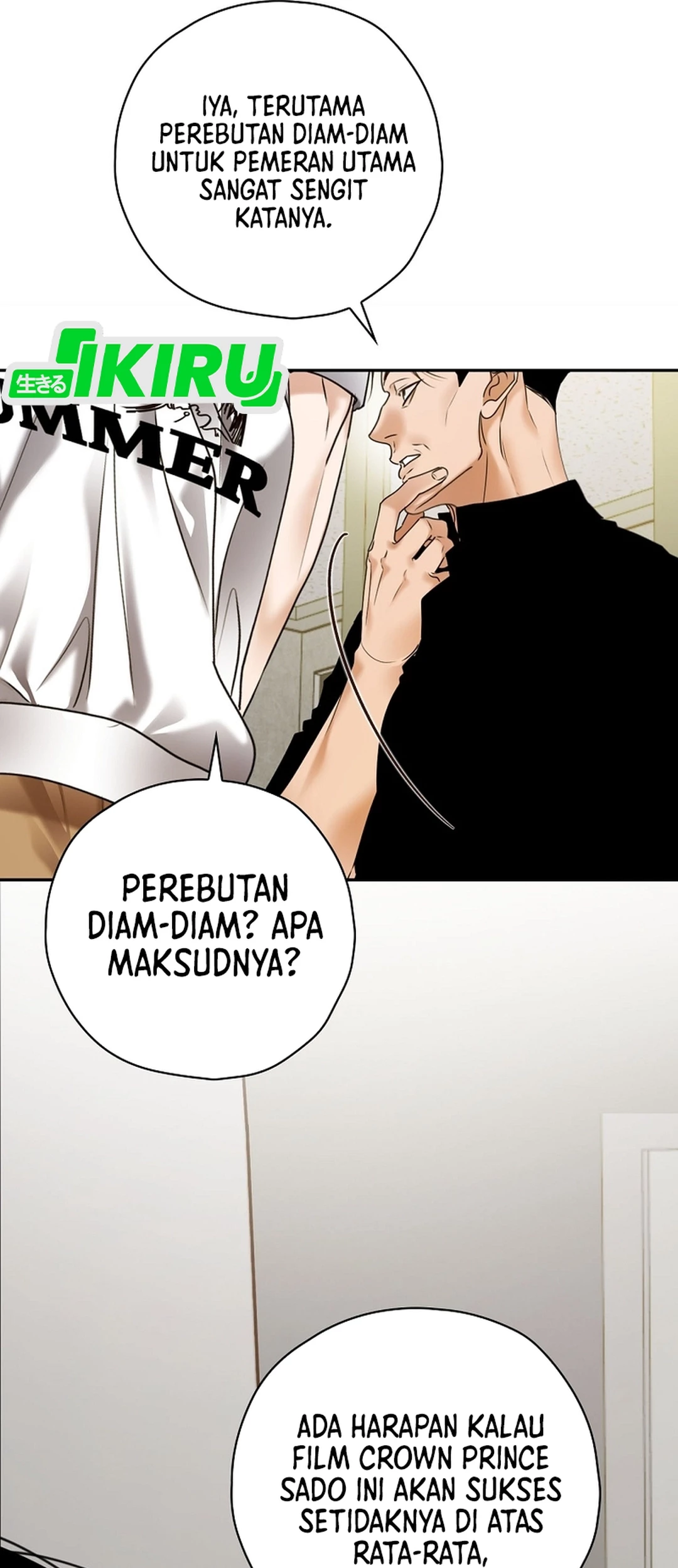 The Book-Eating Actor Chapter 43 - halaman 20
