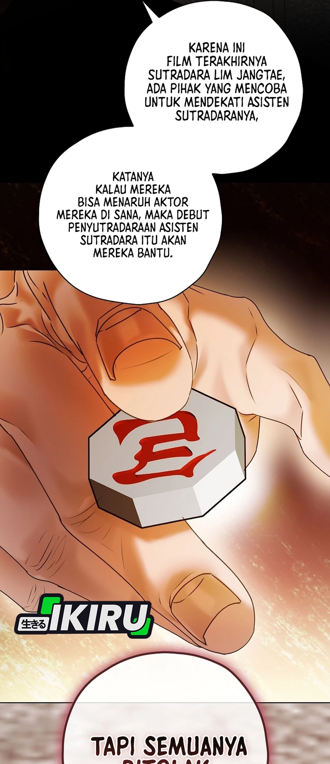 The Book-Eating Actor Chapter 43 - halaman 22