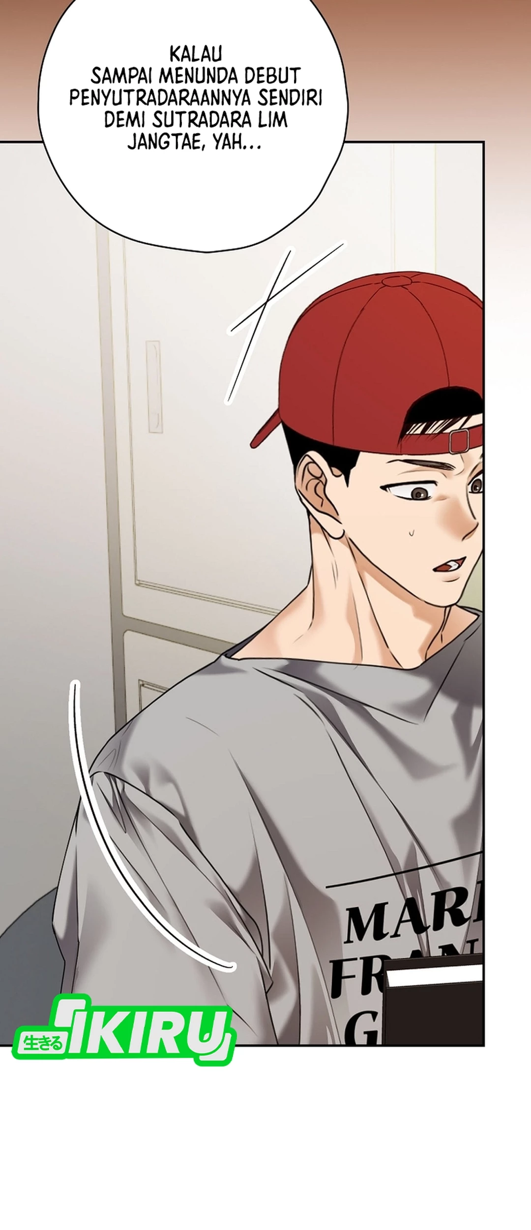 The Book-Eating Actor Chapter 43 - halaman 25