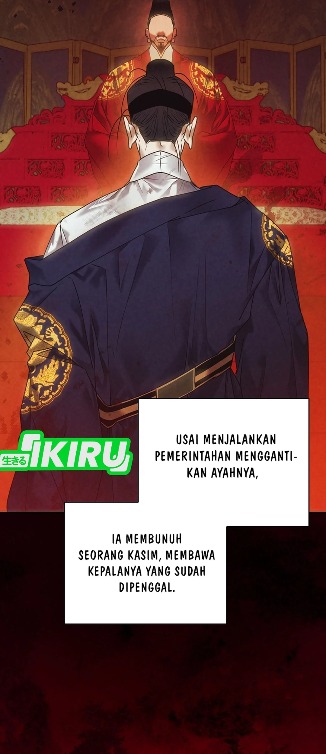 The Book-Eating Actor Chapter 43 - halaman 3