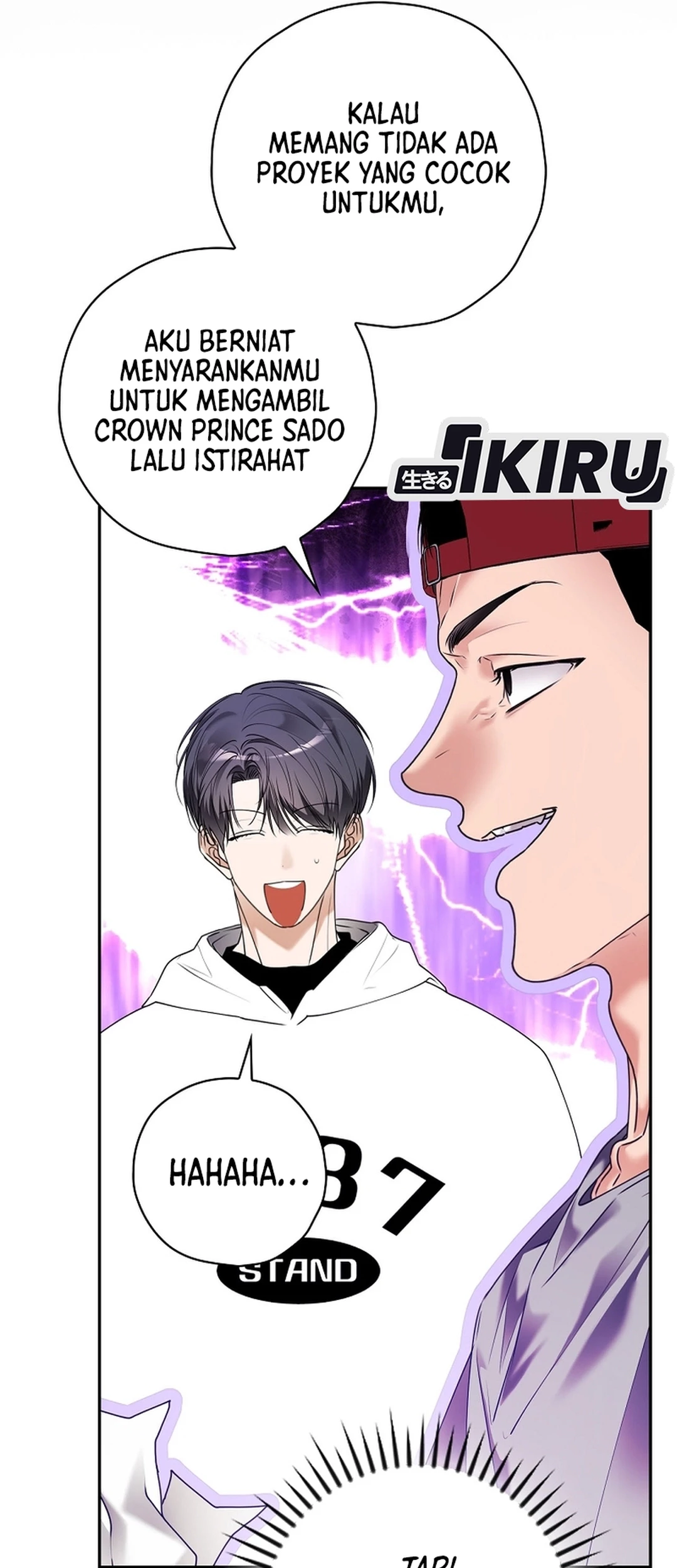 The Book-Eating Actor Chapter 43 - halaman 32