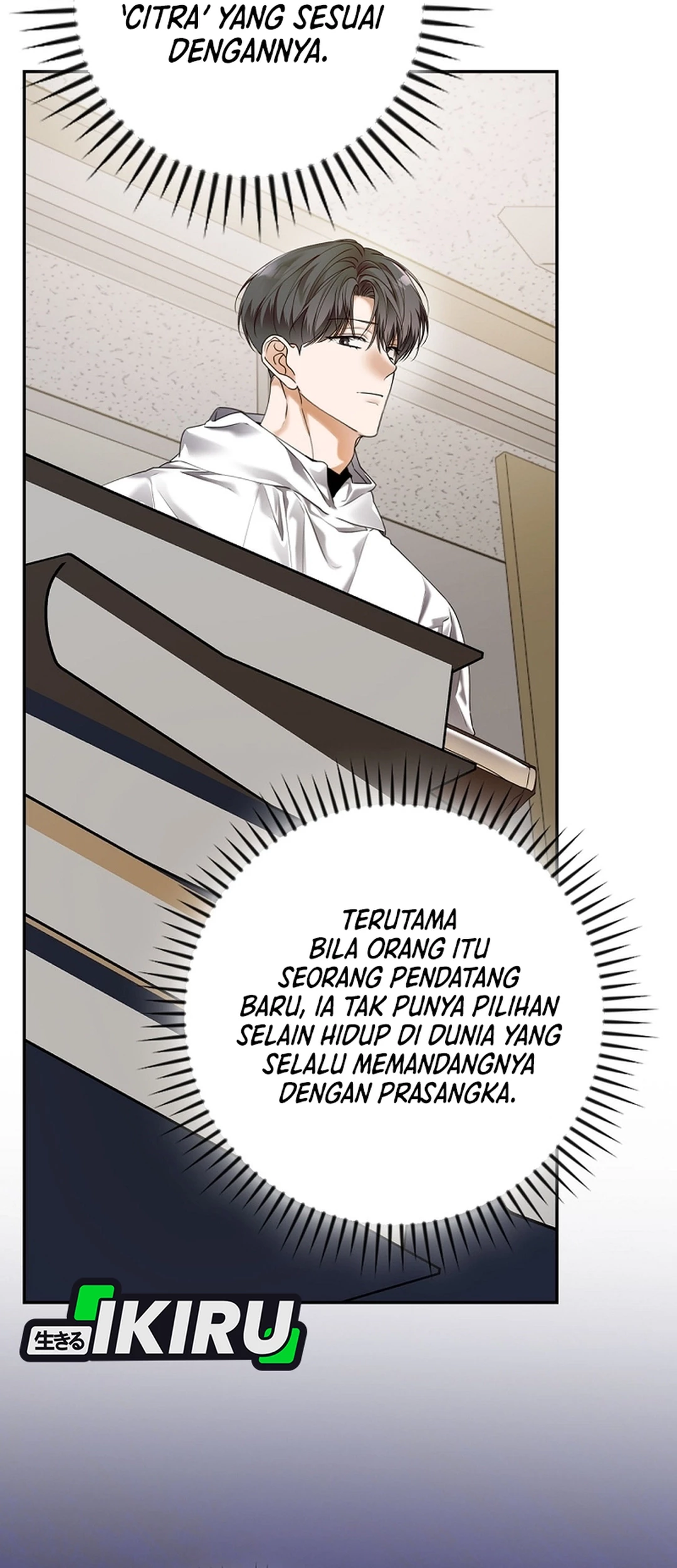 The Book-Eating Actor Chapter 43 - halaman 34