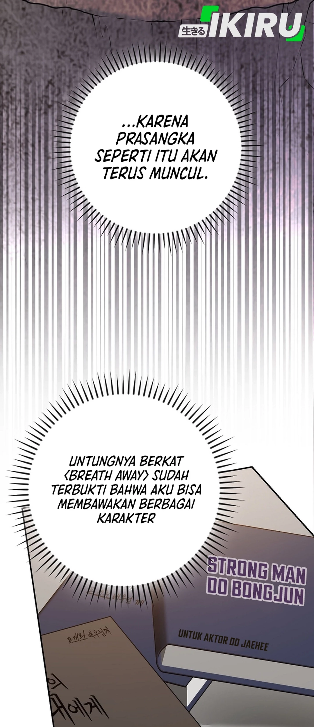 The Book-Eating Actor Chapter 43 - halaman 36