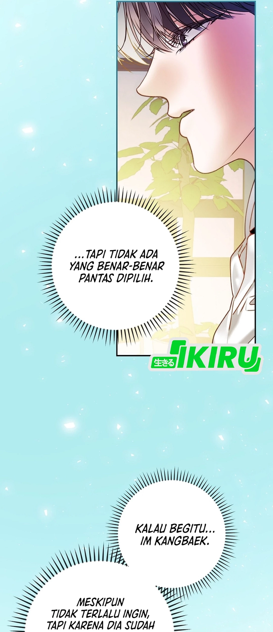 The Book-Eating Actor Chapter 43 - halaman 40