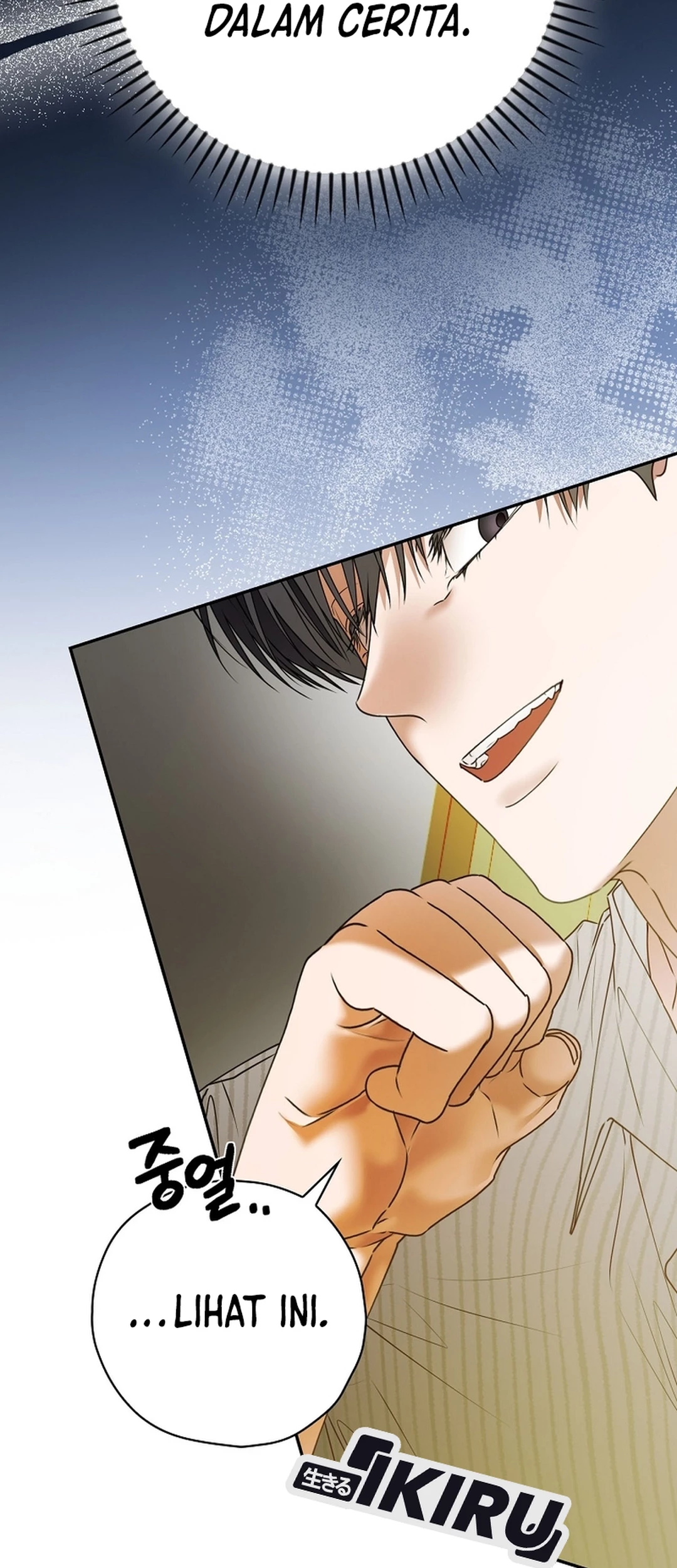 The Book-Eating Actor Chapter 43 - halaman 53