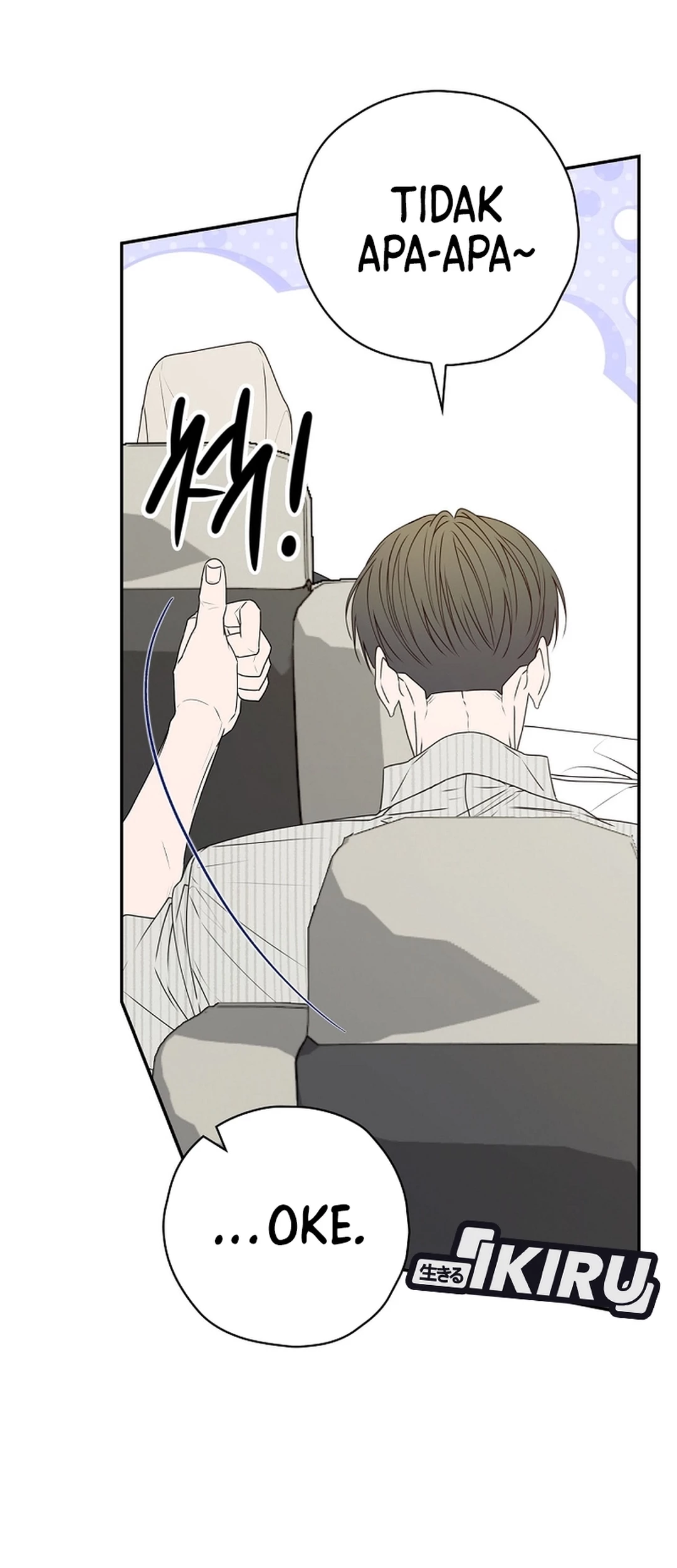 The Book-Eating Actor Chapter 43 - halaman 56