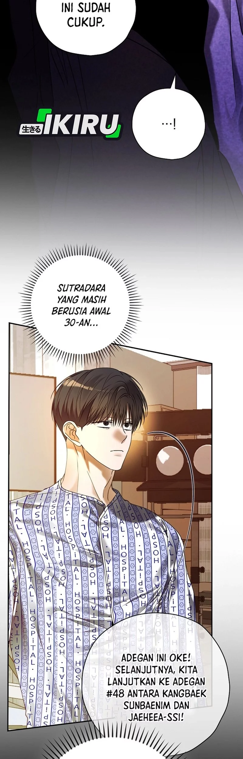 The Book-Eating Actor Chapter 44 - halaman 14