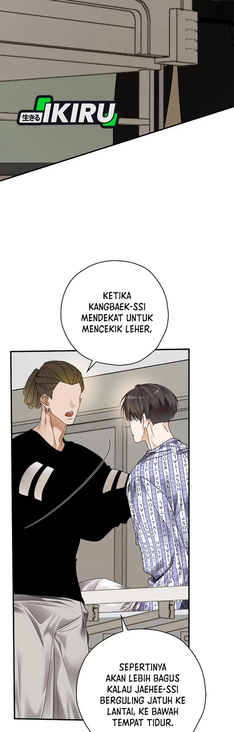 The Book-Eating Actor Chapter 44 - halaman 29