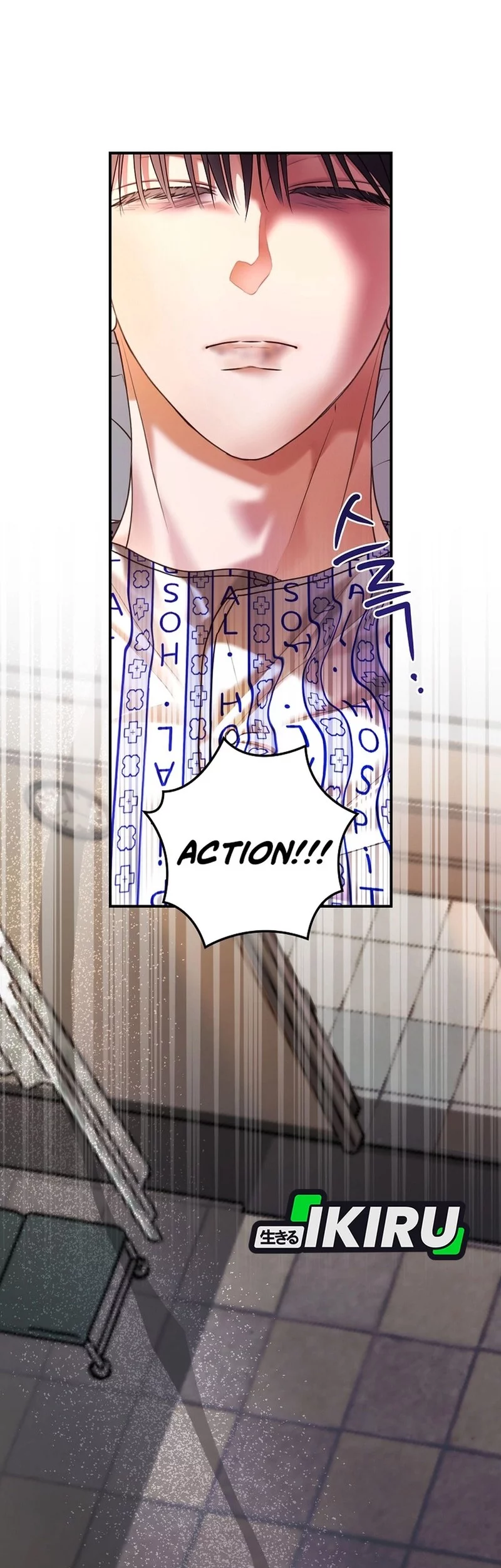 The Book-Eating Actor Chapter 44 - halaman 33