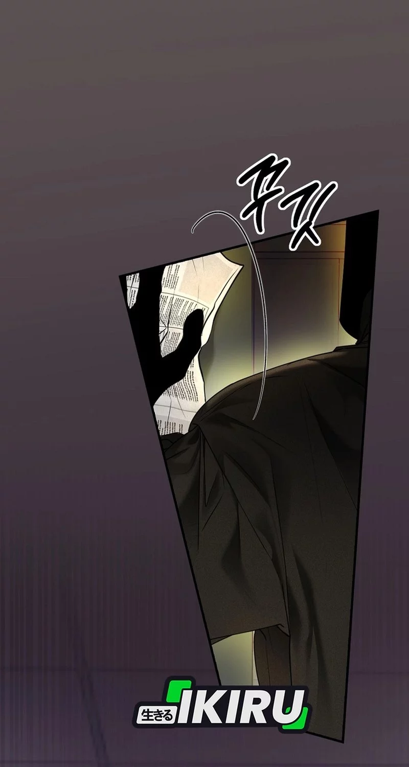 The Book-Eating Actor Chapter 44 - halaman 35