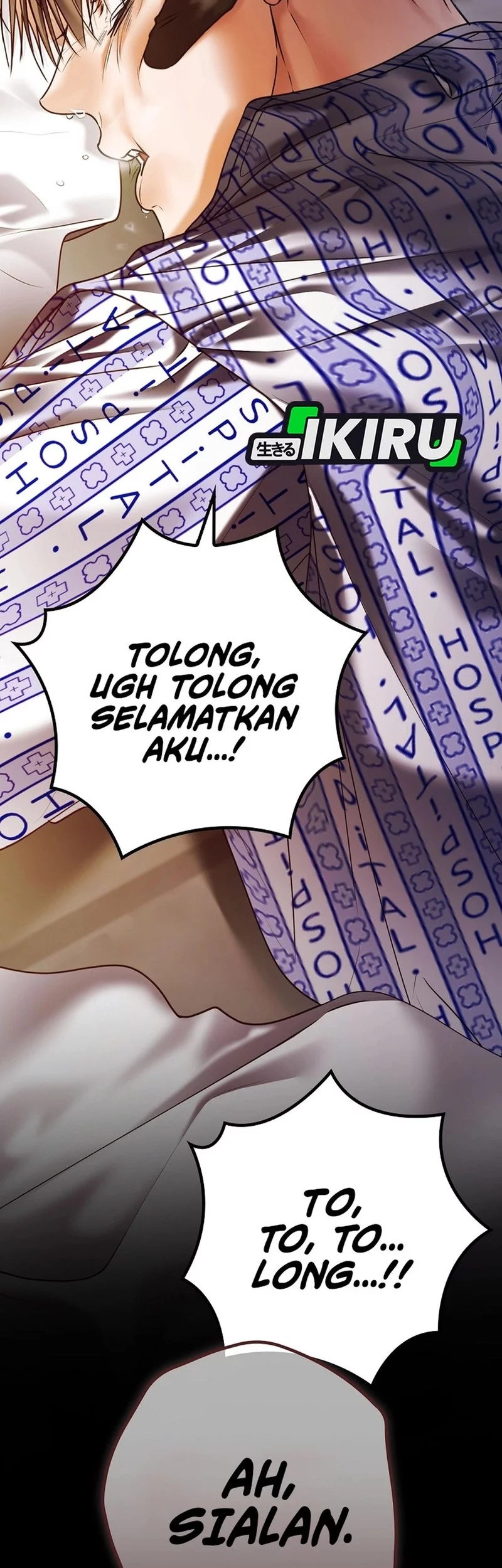 The Book-Eating Actor Chapter 44 - halaman 47