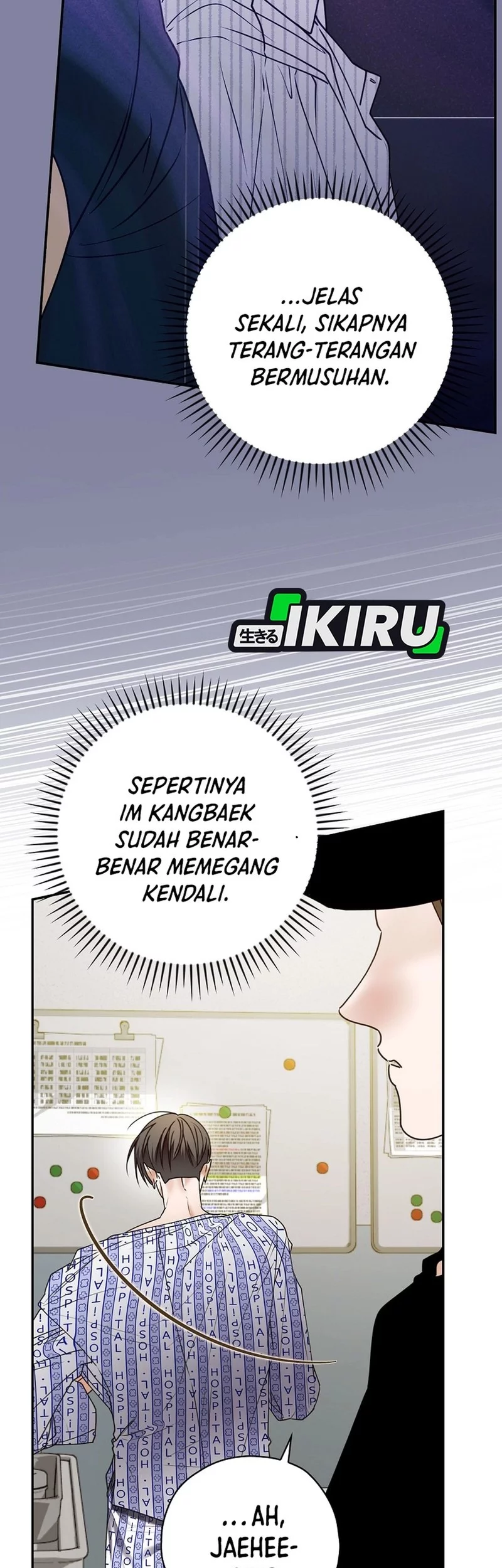 The Book-Eating Actor Chapter 44 - halaman 6