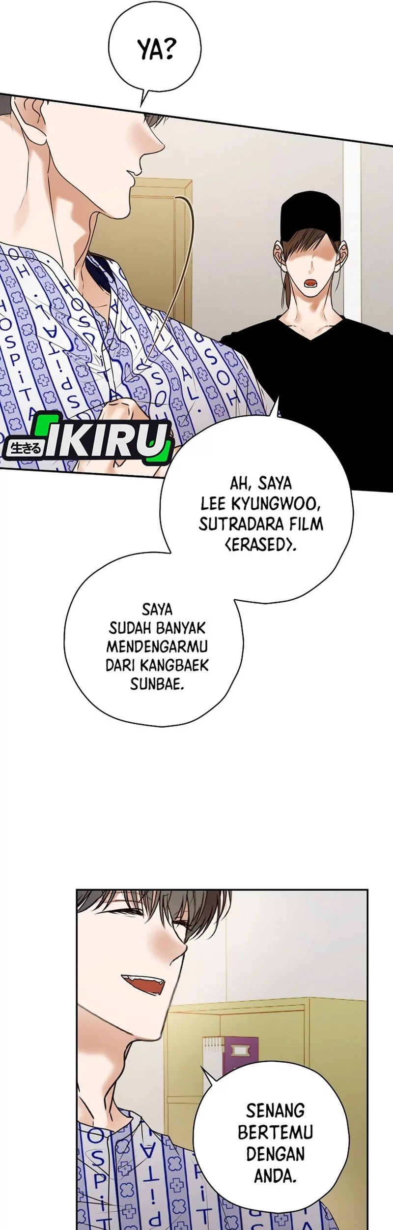 The Book-Eating Actor Chapter 44 - halaman 8