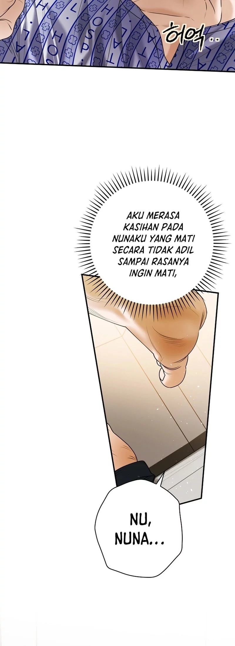 The Book-Eating Actor Chapter 45 - halaman 18