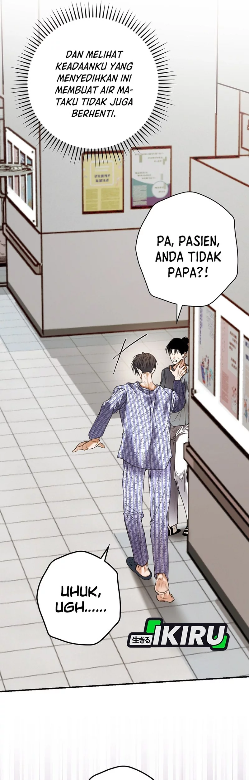 The Book-Eating Actor Chapter 45 - halaman 19