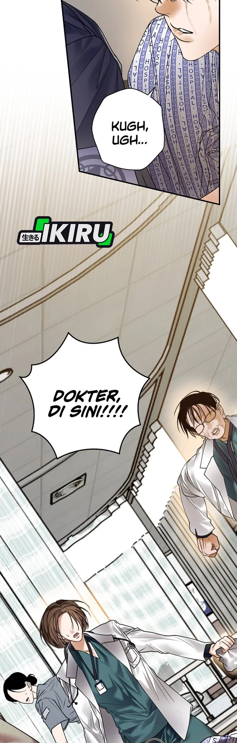 The Book-Eating Actor Chapter 45 - halaman 21