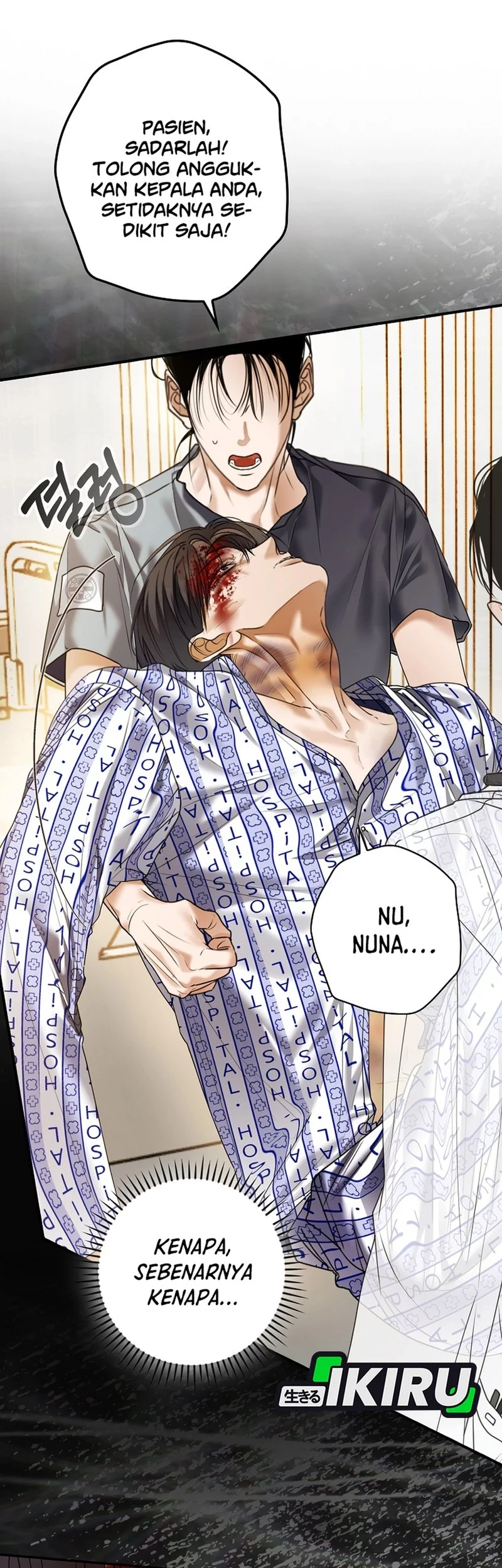 The Book-Eating Actor Chapter 45 - halaman 23