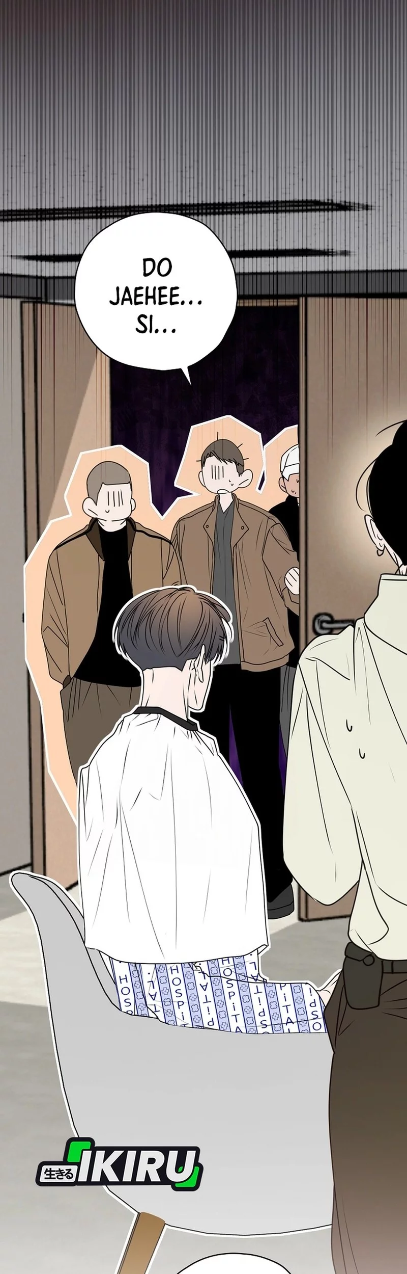 The Book-Eating Actor Chapter 45 - halaman 47