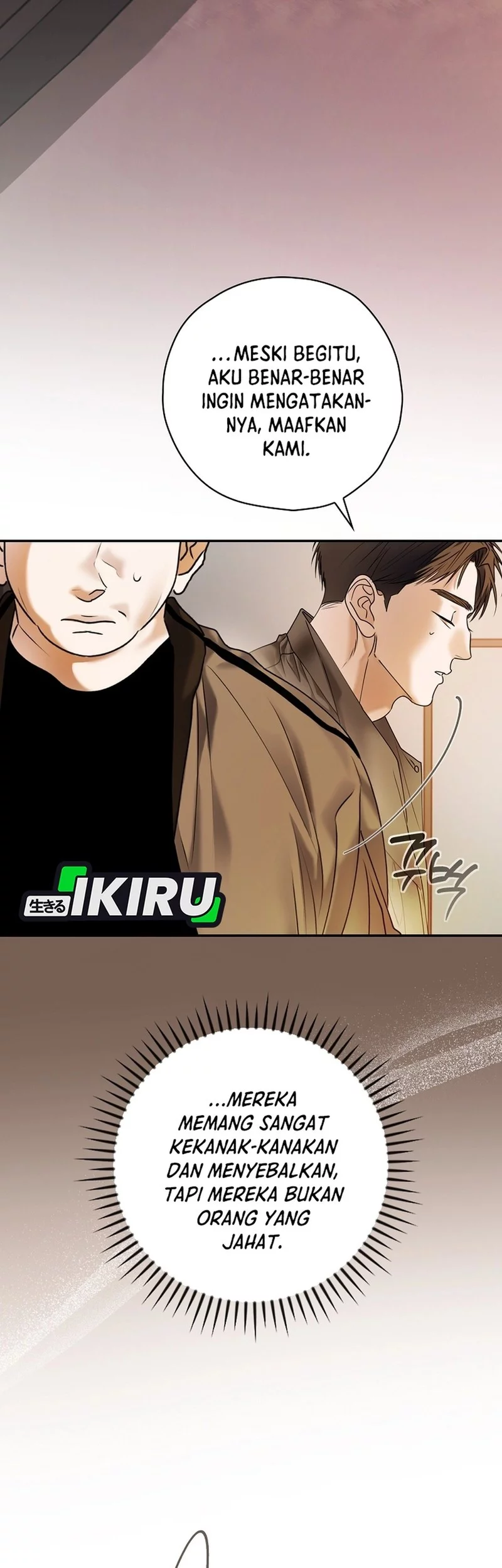The Book-Eating Actor Chapter 45 - halaman 59