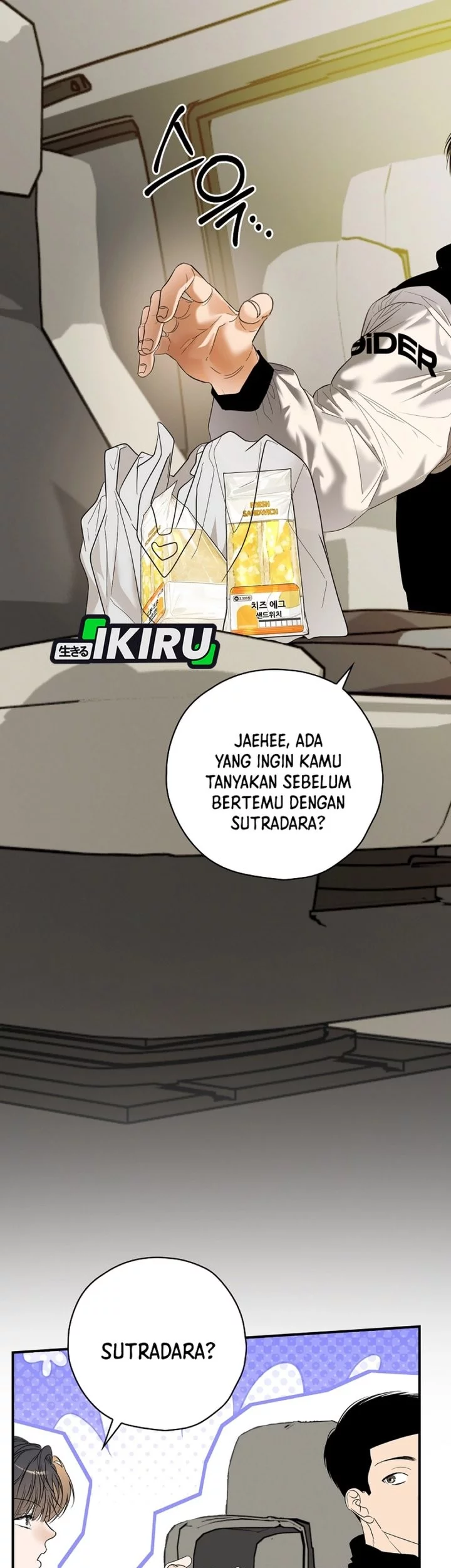 The Book-Eating Actor Chapter 46 - halaman 11
