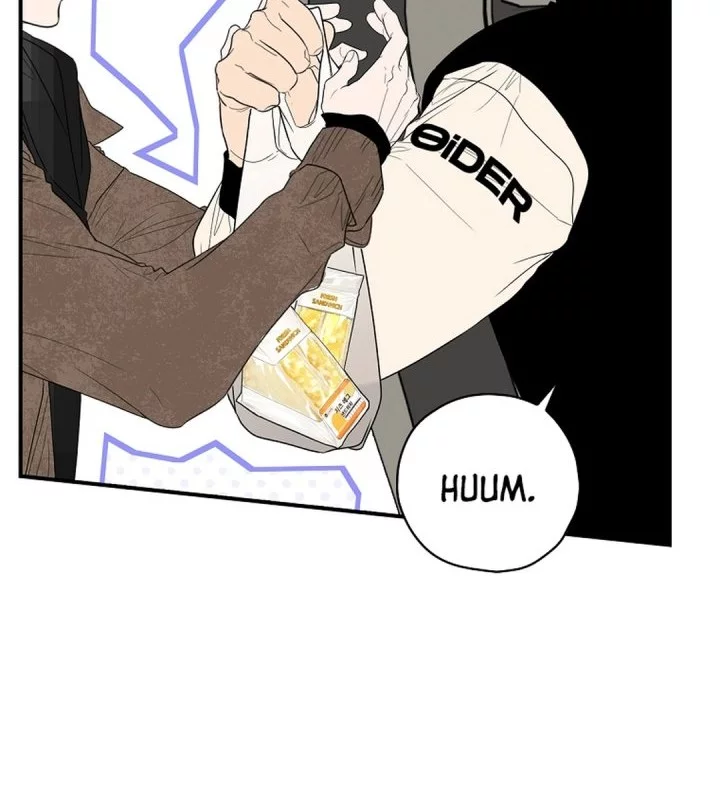 The Book-Eating Actor Chapter 46 - halaman 12