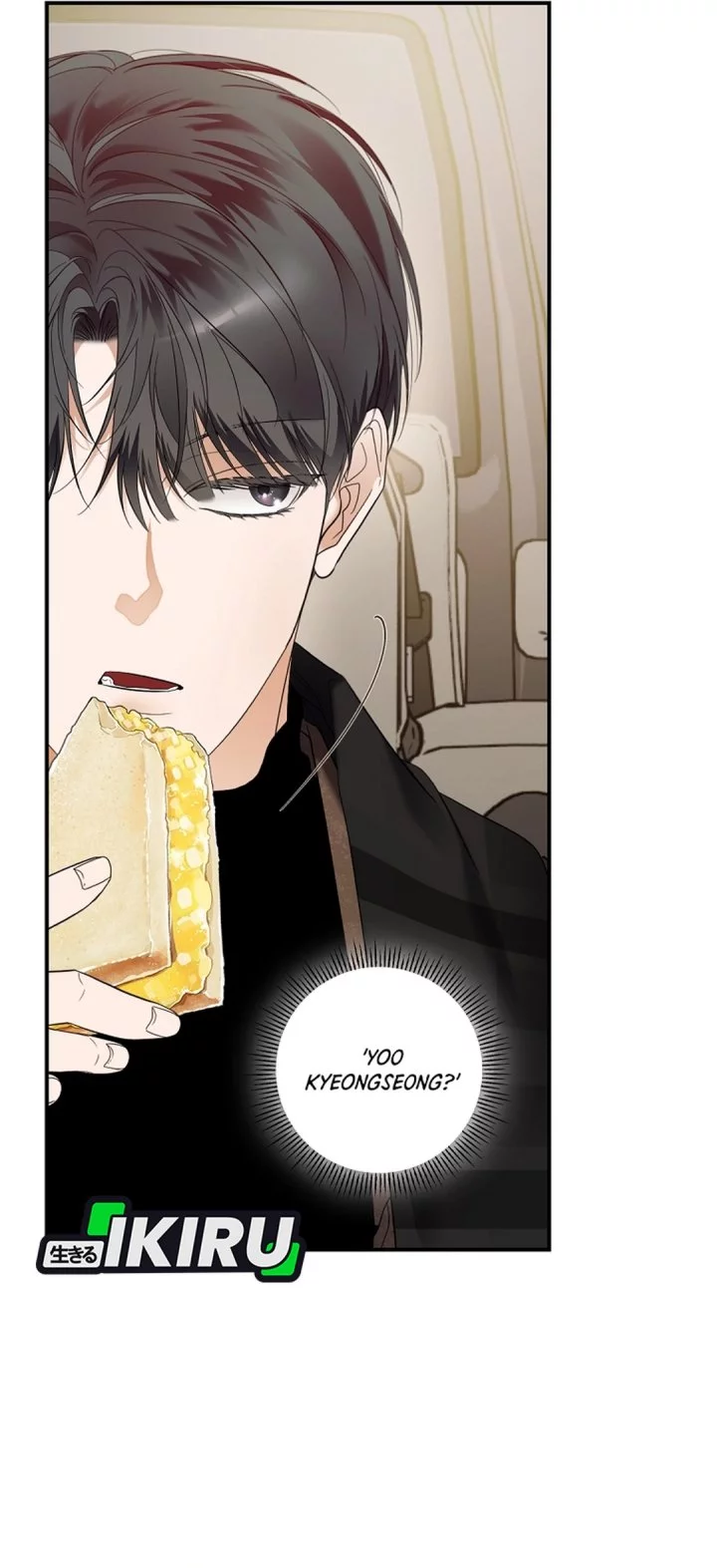 The Book-Eating Actor Chapter 46 - halaman 17