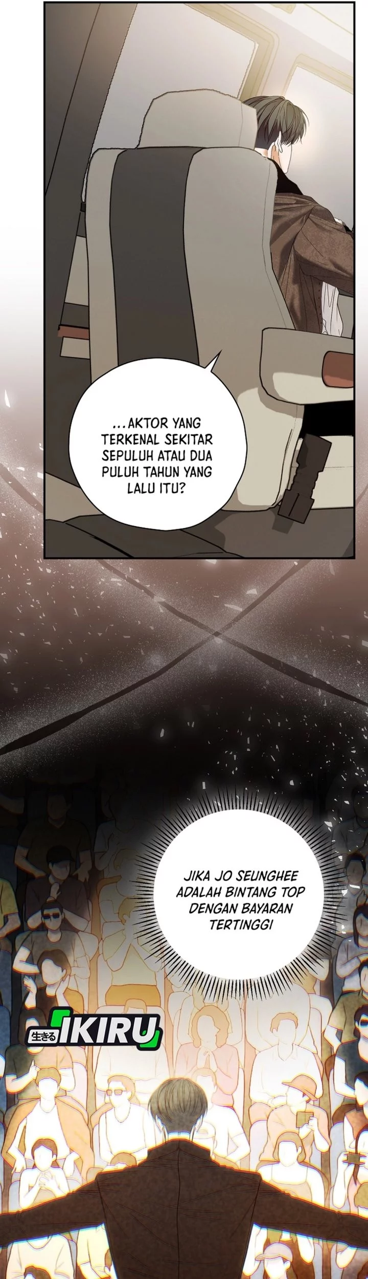 The Book-Eating Actor Chapter 46 - halaman 18