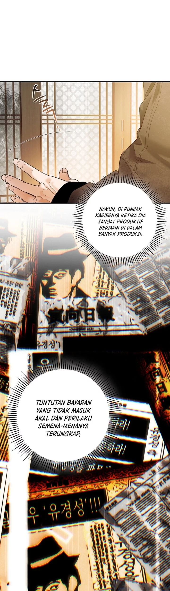The Book-Eating Actor Chapter 46 - halaman 24