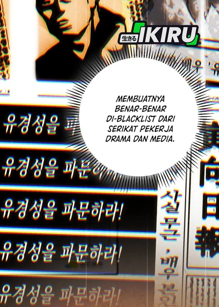 The Book-Eating Actor Chapter 46 - halaman 25