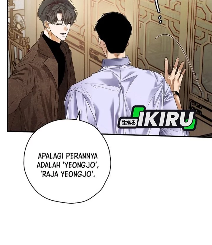 The Book-Eating Actor Chapter 46 - halaman 27