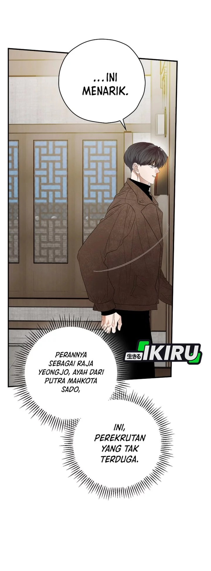 The Book-Eating Actor Chapter 46 - halaman 28