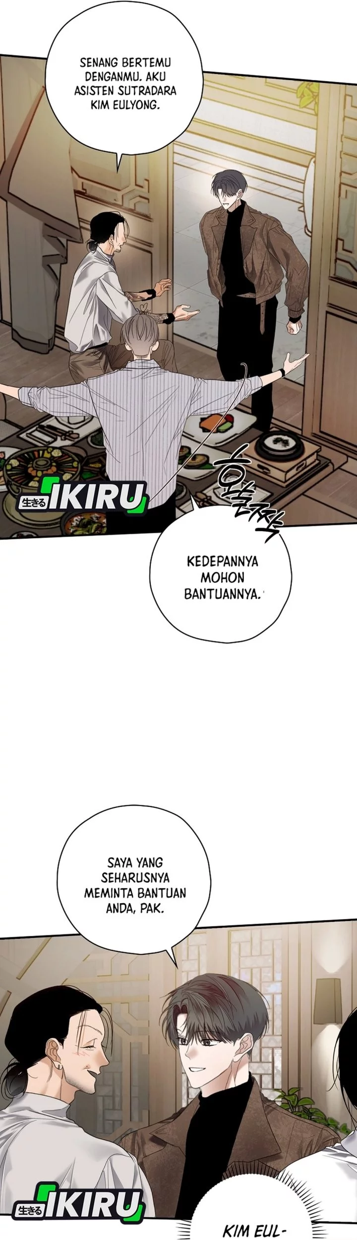 The Book-Eating Actor Chapter 46 - halaman 31