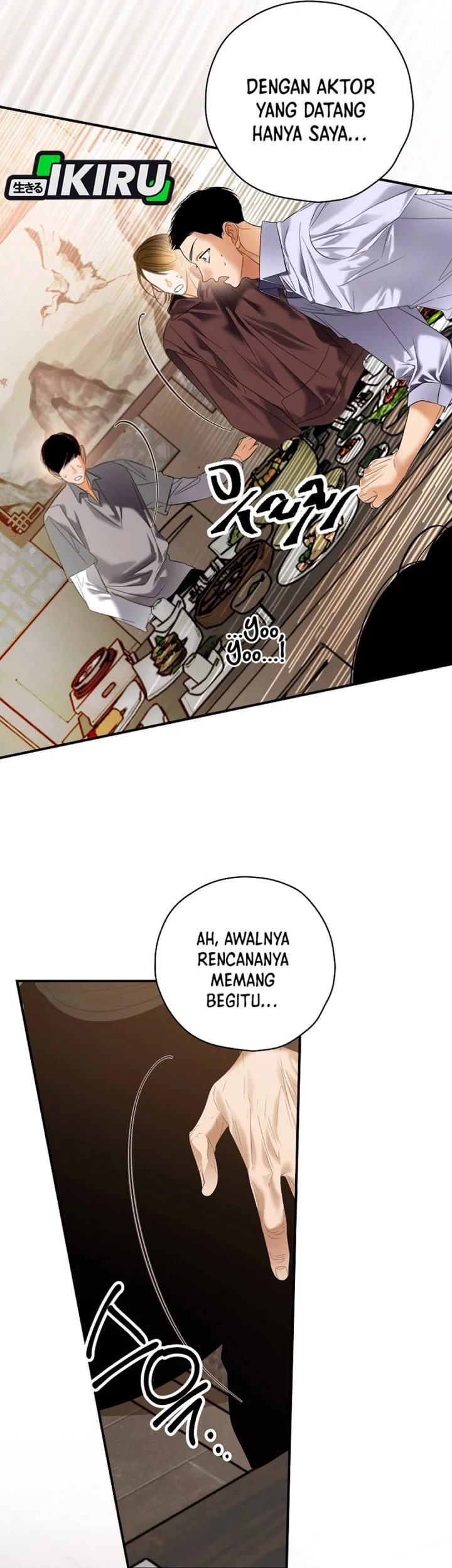 The Book-Eating Actor Chapter 46 - halaman 52