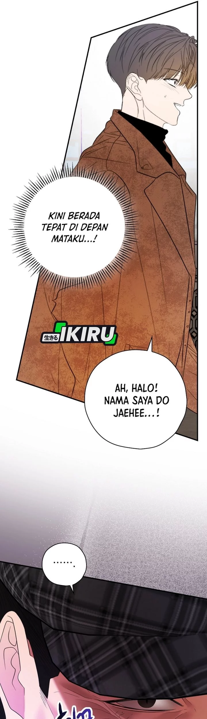 The Book-Eating Actor Chapter 46 - halaman 58
