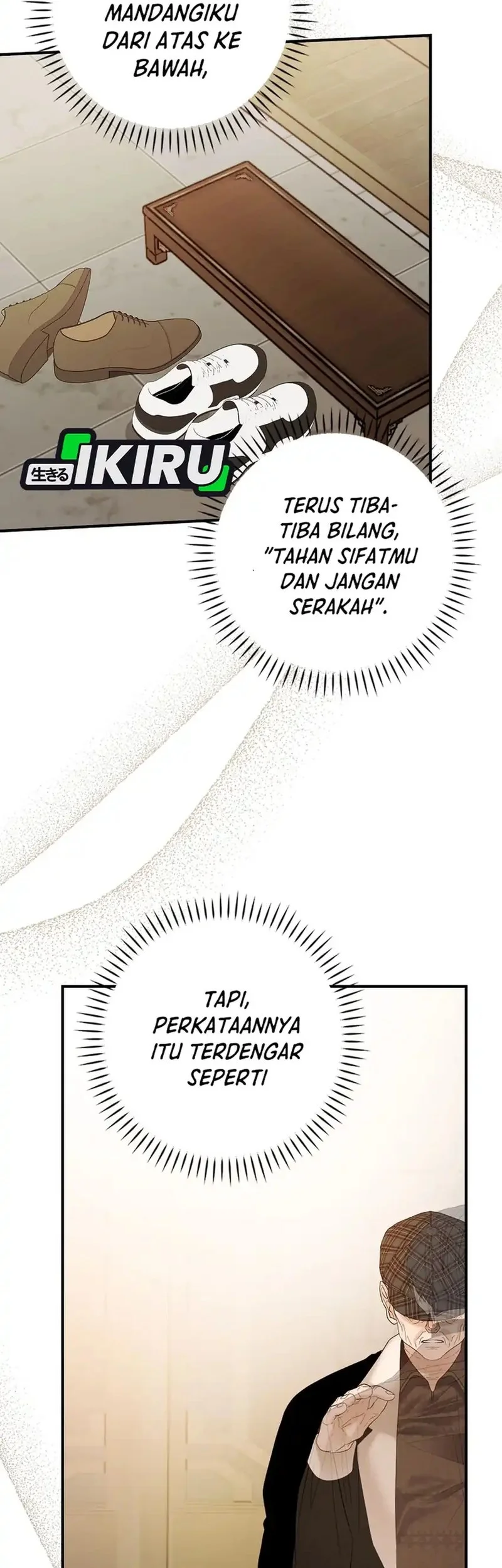 The Book-Eating Actor Chapter 47 - halaman 13